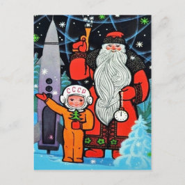 Kleine Sovjet-astronaut met Santa Claus,  Briefkaart