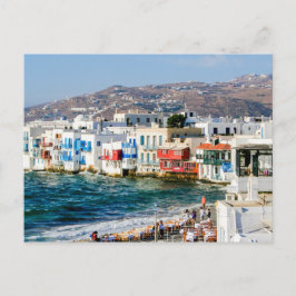 Kleine Venetië, Mykonos Island. Briefkaart