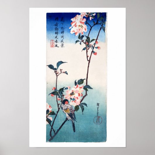 Kleine vogel op Sakura Branch Hiroshige Fine Art Poster (Voorkant)