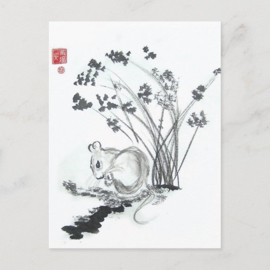 Kleine witte muis briefkaart (Voorkant)