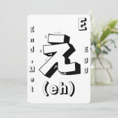 Kleur Uw Eigen Japans Art Decor Flashcards Spel Kaart (Staand voorkant)