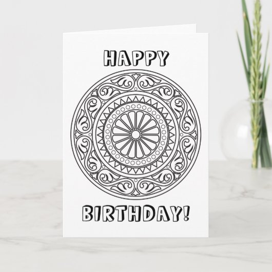 Kleur uw eigen mandala met aangepaste tekst kaart (Voorkant)