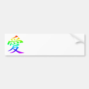 Kleur van de regenboog Kanji Liefdessymbool Bumpersticker