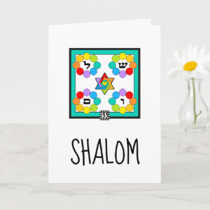 Kleurrijk Shalom wenskaart Kaart