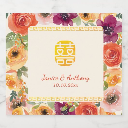 Kleurrijke bloemenbruiloft lijst beige chinese bru sparkling wijnetiket (Enkel label)