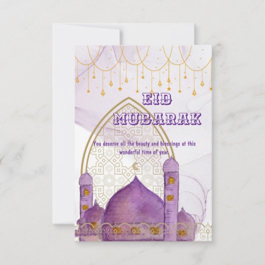 Kleurrijke Eid Mubarak Kaart (Voorkant)