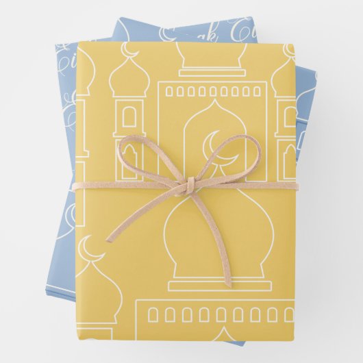 Kleurrijke moderne Eid Gift Wrap Inpakpapier Vel (In situ)