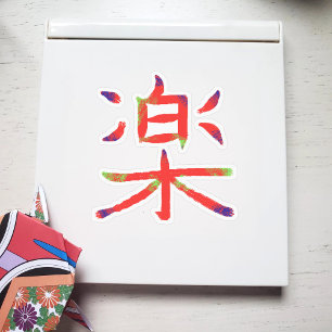 Kleurrijke muziek Kanji Sticker