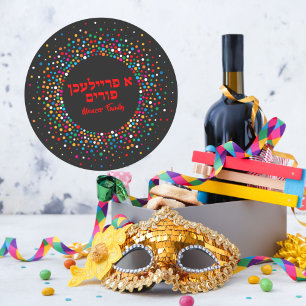 Kleurrijke polka dot Hebreeuws een freilichen puri Ronde Sticker