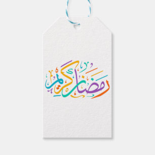 Kleurrijke Ramadan Kareem Arabische kalligrafie Is Cadeaulabel