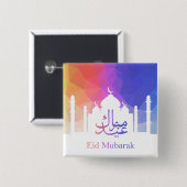 Kleurrijke regenboog Polygooneïde Mubarak-moskee Vierkante Button 5,1 Cm (Voorkant /achterkant)