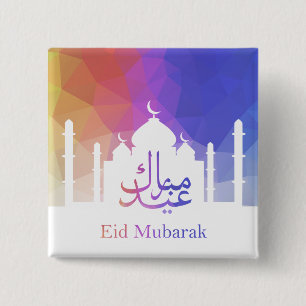 Kleurrijke regenboog Polygooneïde Mubarak-moskee Vierkante Button 5,1 Cm