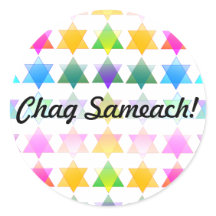 Kleurrijke Sterren van David Sticker