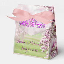 Kleurrijke tuin islamitische moslimbruiloft