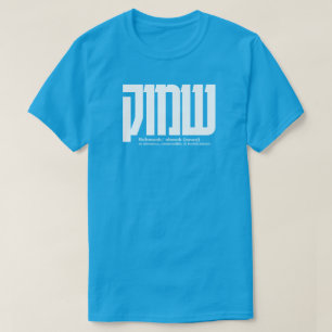 KLOJO T-SHIRT