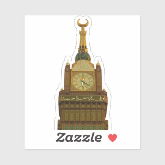 Klokkentoren Makkah Sticker (Vel)