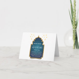 Knip Eid Mubarak Kaart