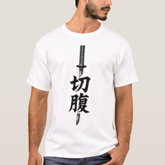 knipe japans t-shirt