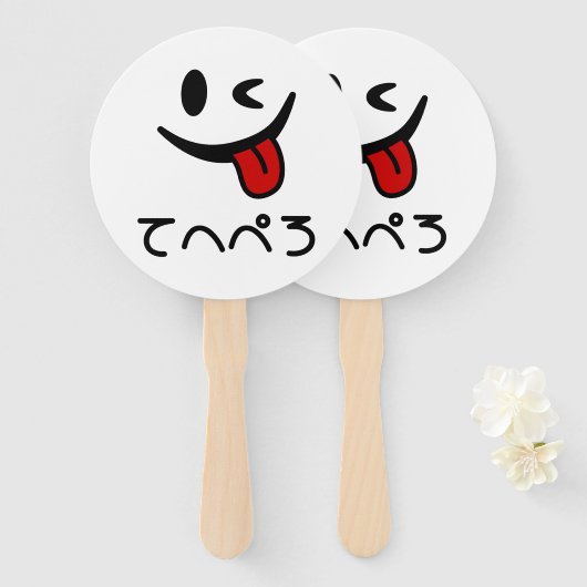 Knipperende gezicht tong uit てへぺろ Tehepero | Oeps Handwaaier (Voorkant en achterkant)
