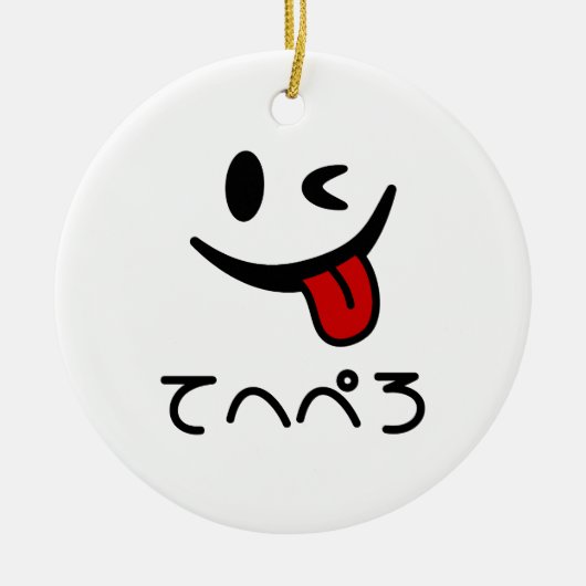 Knipperende gezicht tong uit てへぺろ Tehepero | Oeps Keramisch Ornament (Voorkant)