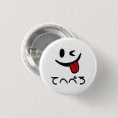 Knipperende gezicht tong uit てへぺろ Tehepero | Oeps Ronde Button 3,2 Cm (Voorkant /achterkant)