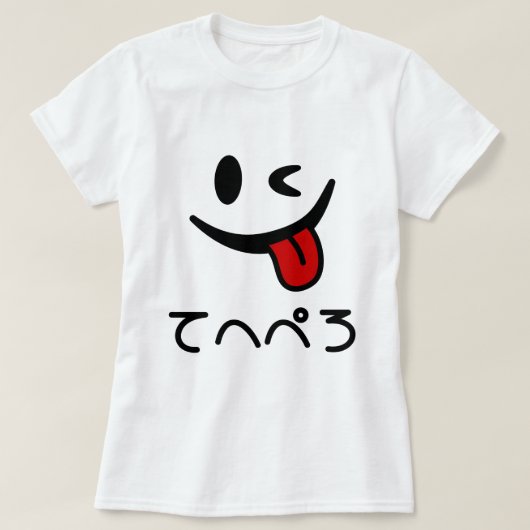 Knipperende gezicht tong uit てへぺろ Tehepero | Oeps T-shirt (Design voorkant)