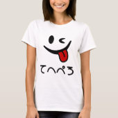 Knipperende gezicht tong uit てへぺろ Tehepero | Oeps T-shirt (Voorkant)