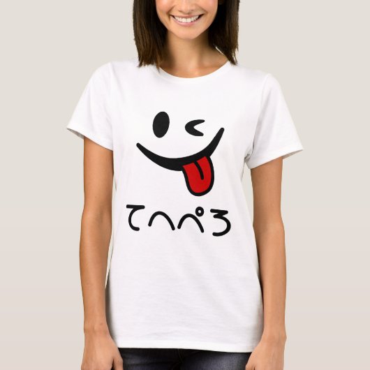 Knipperende gezicht tong uit てへぺろ Tehepero | Oeps T-shirt (Voorkant)