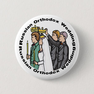 Knoop: Orthodoxe bruiloft Ronde Button 5,7 Cm