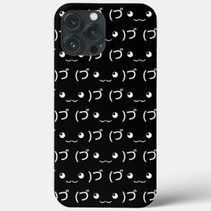 Knuffel Emoticon (づ ◕‿‿◕ )づ Japanse Kaomoji Case- iPhone 13 Pro Max Hoesje