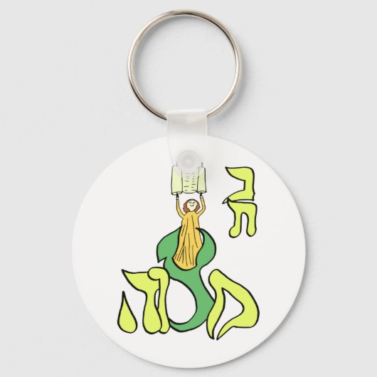 Knuppel MItzvah Sleutelhanger (Voorkant)