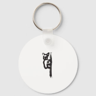 Koala Sleutelhanger