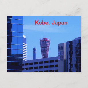 Kobe, Japan Briefkaart