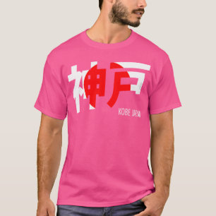 Kobe Japan City Kanji Woord Japanse vlag kleuren T-shirt