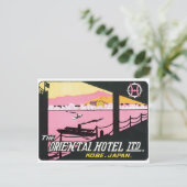  Kobe Japan Hotel Briefkaart (Staand voorkant)