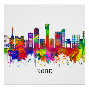 Kobe Japan Skyline Perfect Poster