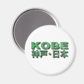 Kobe Magnet Magneet (Voorkant / Achterkant)