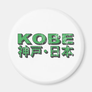 Kobe Magnet Magneet