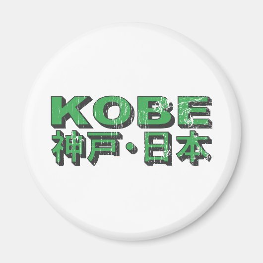 Kobe Magnet Magneet (Voorkant)