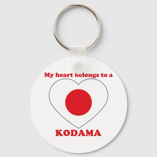 Kodama Sleutelhanger (Voorkant)