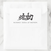 KODO : Stickers Soul of Motion (Sac)