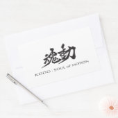 KODO : Stickers Soul of Motion (Enveloppe)