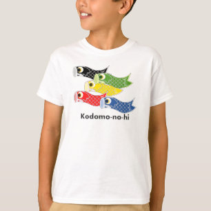 Kodomo-no-hi Carp Streamers T-shirt