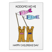 Kodomo No Hi Childrens Day 5 mai Dessin (Devant)