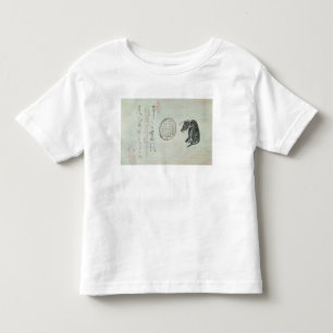 Koe, ovaal raam en Haiku Kinder Shirts