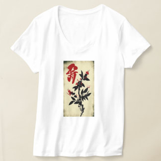 Koel grafisch T-shirt - sta uit van het Gewas