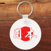 Koel Japan Sleutelhanger (Voorkant)