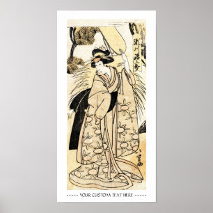 Koel japans oud  tattoo poster