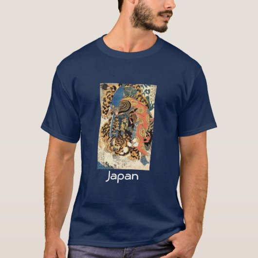 Koel Japans Shirt. "Japan" T-shirt (Voorkant)