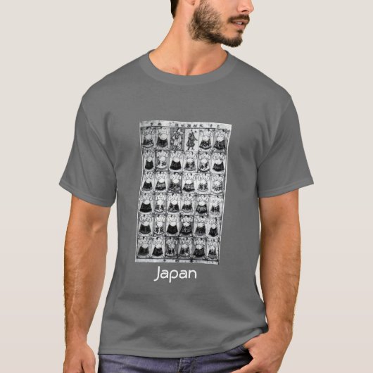 Koel Japans Shirt. "Japan" T-shirt (Voorkant)
